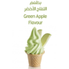 Ice Cream Powder Green Apple Flavour