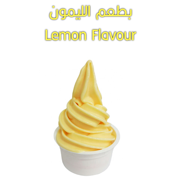 Ice Cream Powder Lemon Flavour