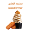 Ice Cream Powder Lolus Flavour