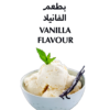 Ice Cream Powder Vanilla Flavour