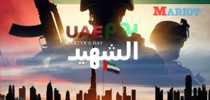 Honoring UAE Martyrs Day: A Day of Reflection and Gratitude